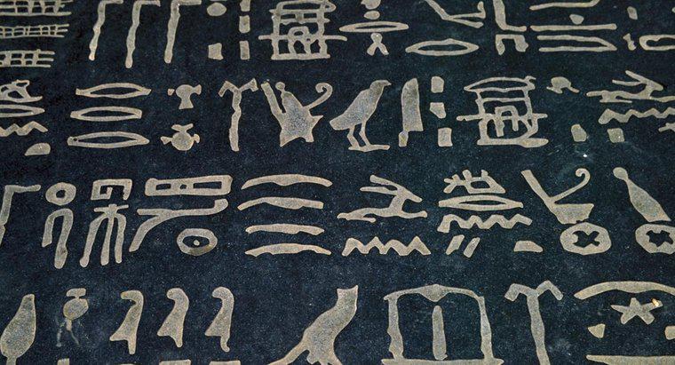 Was haben die Ägypter erfunden?